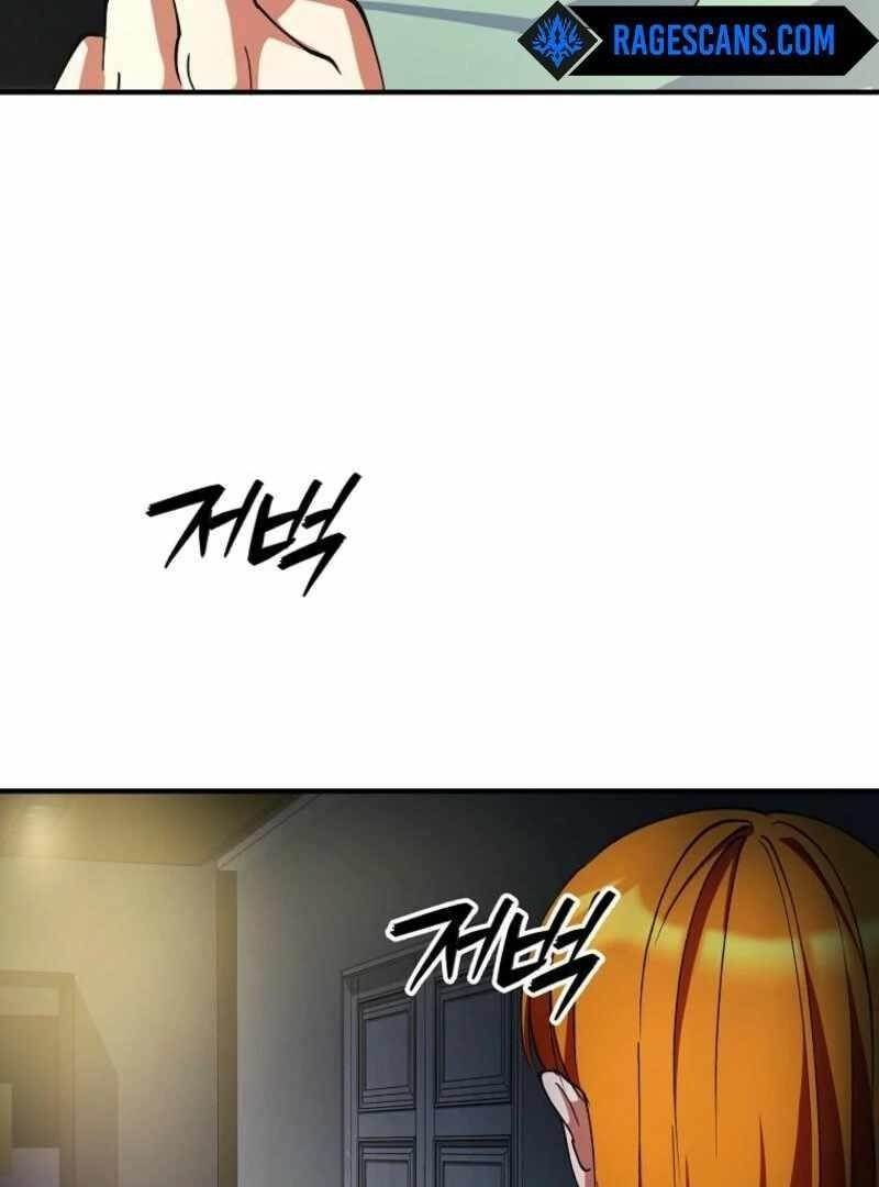 I Became the Villain the Hero Is Obsessed With Chapter 24 - Page 37 in English
