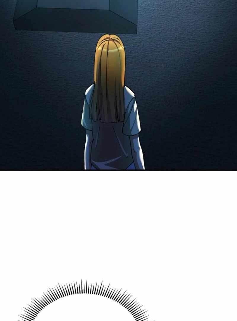 I Became the Villain the Hero Is Obsessed With Chapter 24 - Page 41 in English