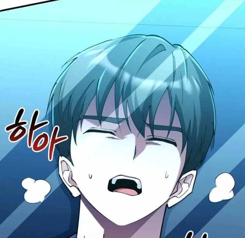 I Became the Villain the Hero Is Obsessed With Chapter 24 - Page 48 in English