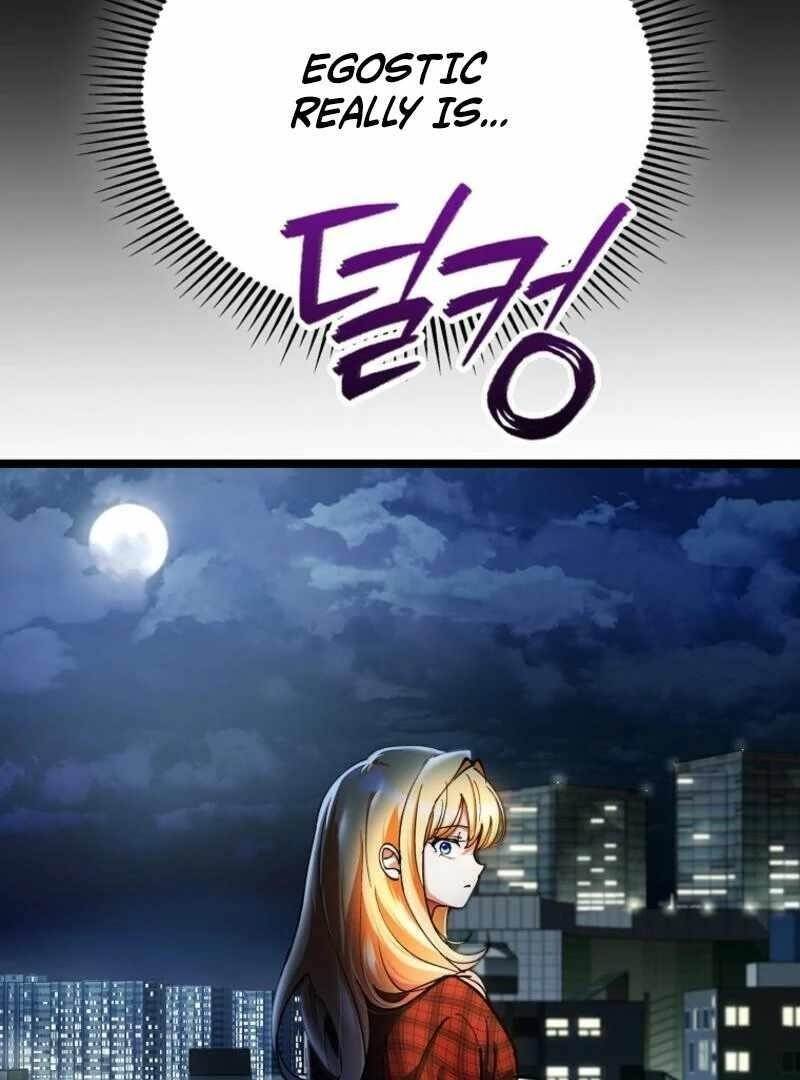 I Became the Villain the Hero Is Obsessed With Chapter 24 - Page 5 in English