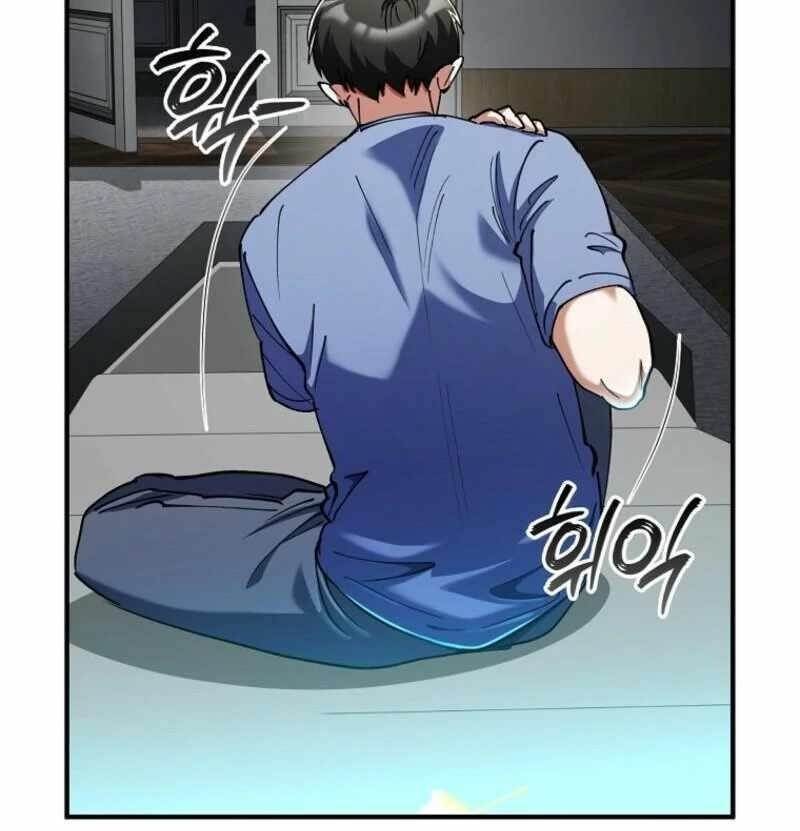 I Became the Villain the Hero Is Obsessed With Chapter 24 - Page 74 in English