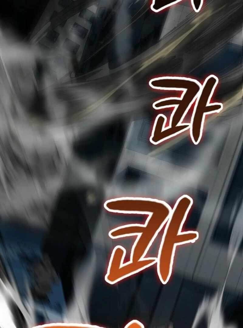 I Became the Villain the Hero Is Obsessed With Chapter 25 - Page 100 in English
