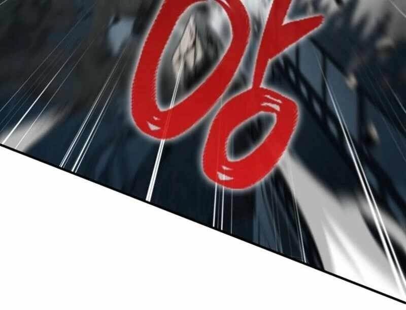 I Became the Villain the Hero Is Obsessed With Chapter 25 - Page 111 in English