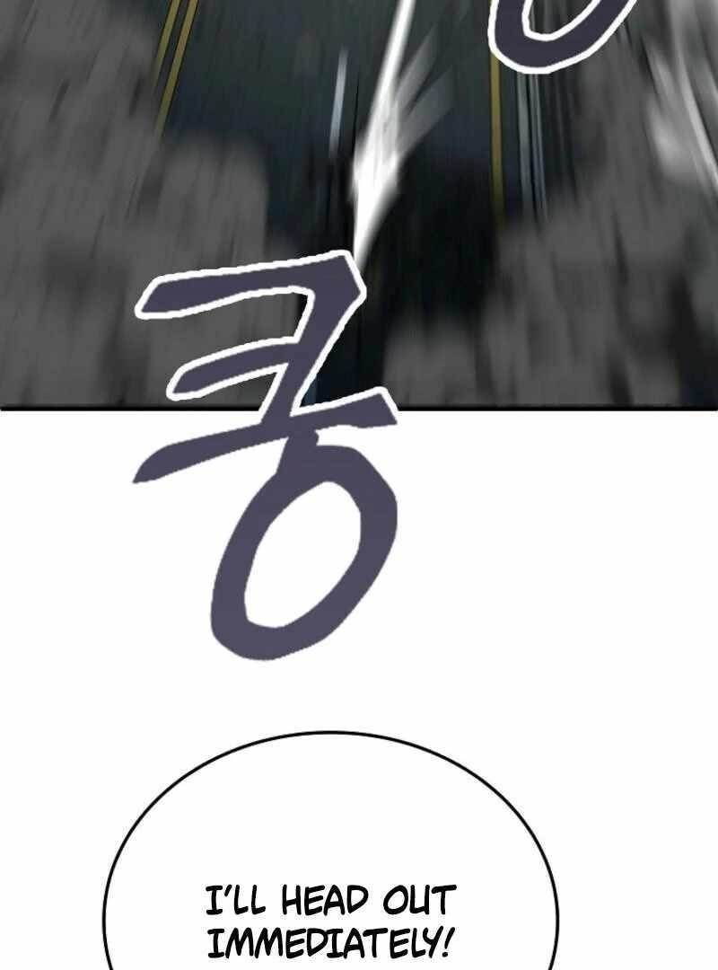 I Became the Villain the Hero Is Obsessed With Chapter 25 - Page 116 in English