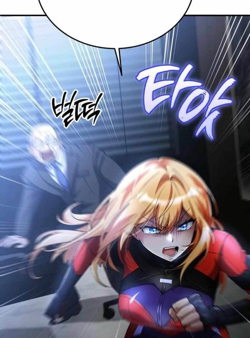 I Became the Villain the Hero Is Obsessed With Chapter 25 - Page 117 in English