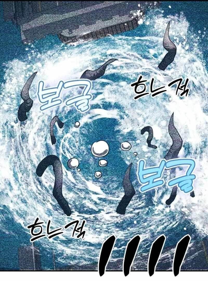 I Became the Villain the Hero Is Obsessed With Chapter 25 - Page 127 in English