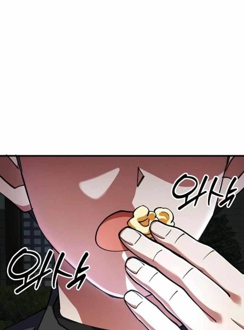 I Became the Villain the Hero Is Obsessed With Chapter 25 - Page 132 in English