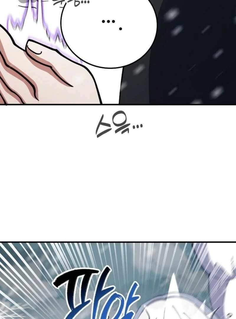 I Became the Villain the Hero Is Obsessed With Chapter 25 - Page 17 in English