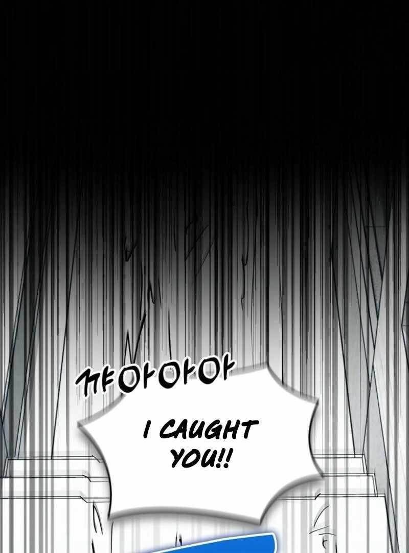 I Became the Villain the Hero Is Obsessed With Chapter 25 - Page 58 in English