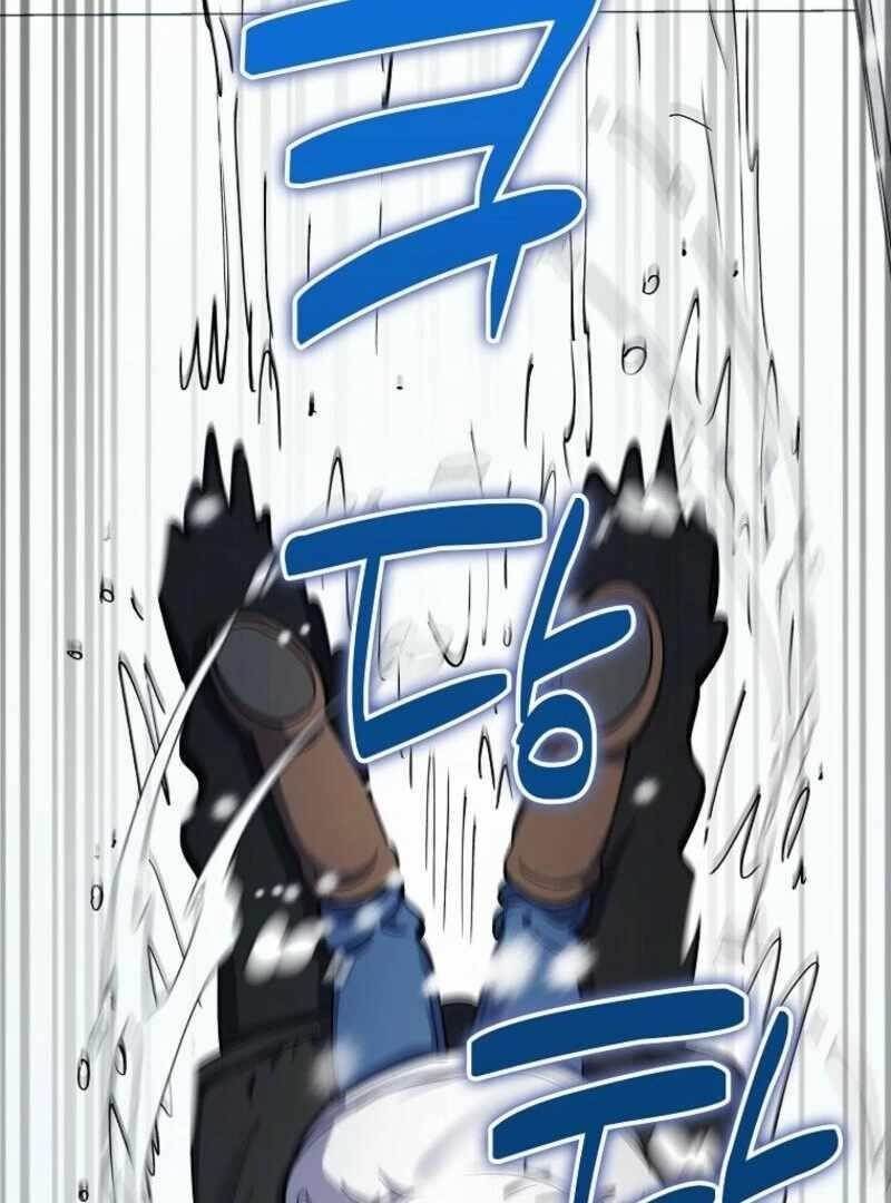 I Became the Villain the Hero Is Obsessed With Chapter 25 - Page 59 in English