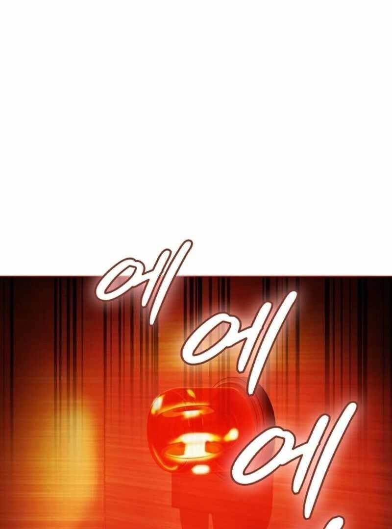 I Became the Villain the Hero Is Obsessed With Chapter 25 - Page 69 in English