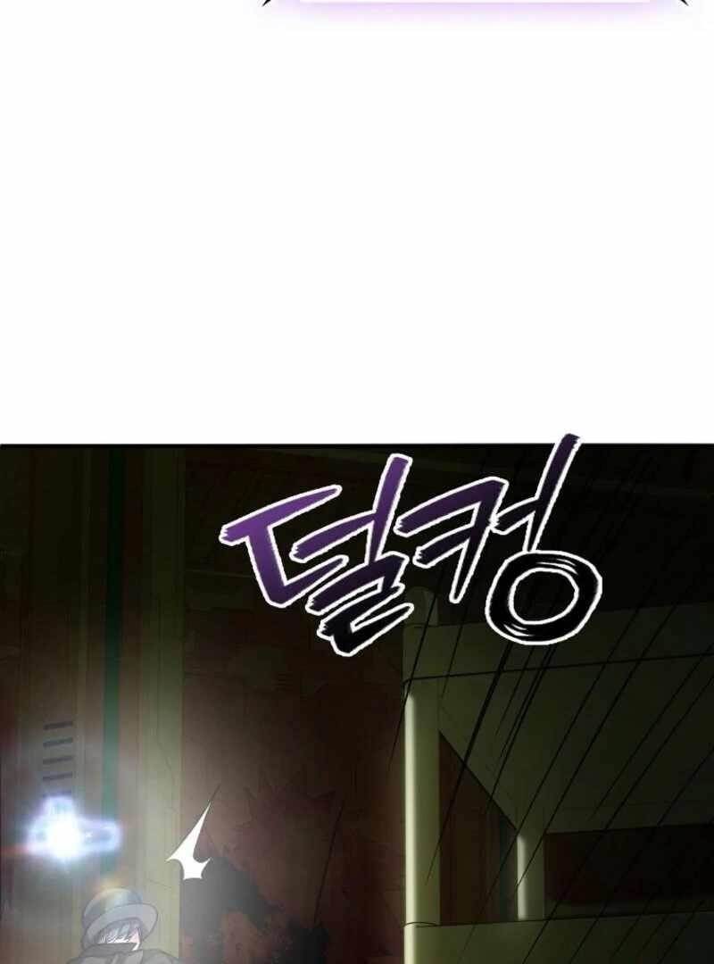 I Became the Villain the Hero Is Obsessed With Chapter 26 - Page 104 in English