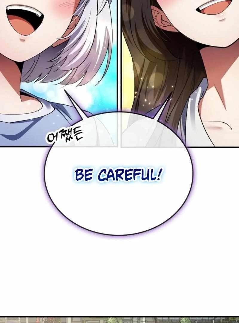 I Became the Villain the Hero Is Obsessed With Chapter 26 - Page 83 in English