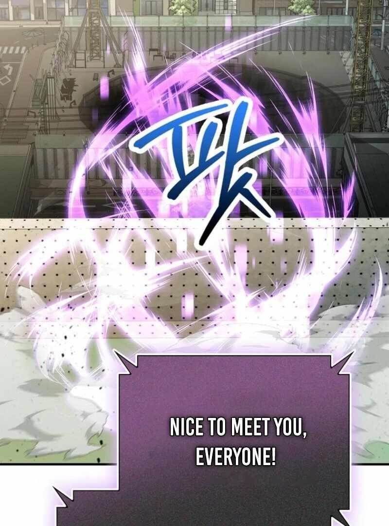 I Became the Villain the Hero Is Obsessed With Chapter 26 - Page 84 in English
