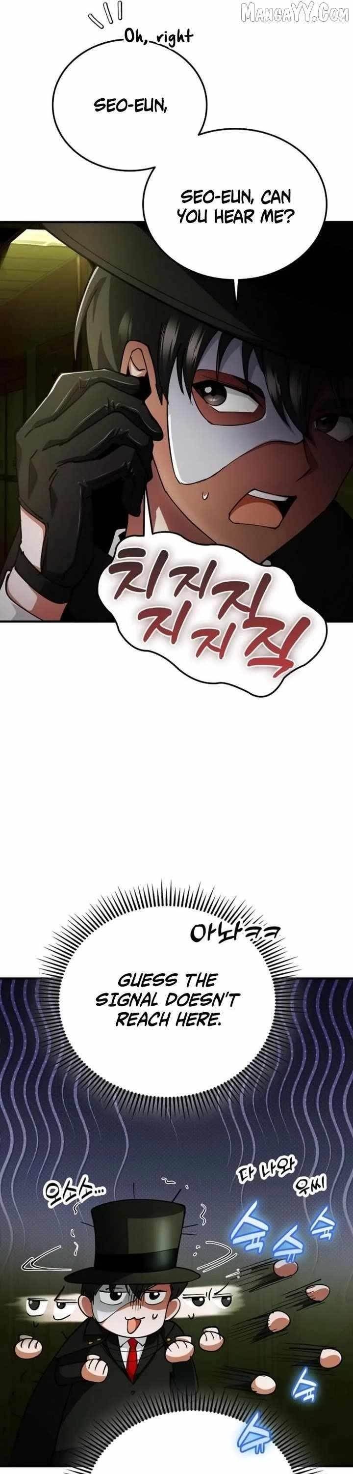 I Became the Villain the Hero Is Obsessed With Chapter 27 - Page 13 in English