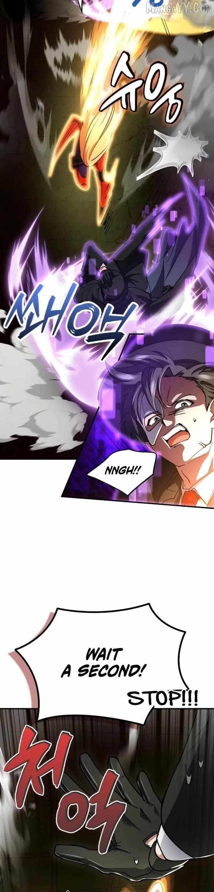 I Became the Villain the Hero Is Obsessed With Chapter 27 - Page 24 in English