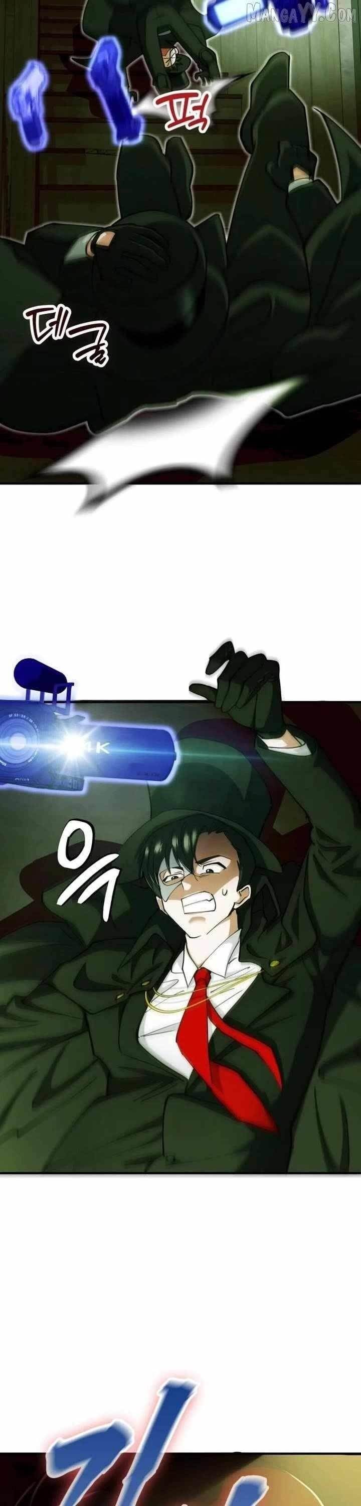 I Became the Villain the Hero Is Obsessed With Chapter 27 - Page 6 in English