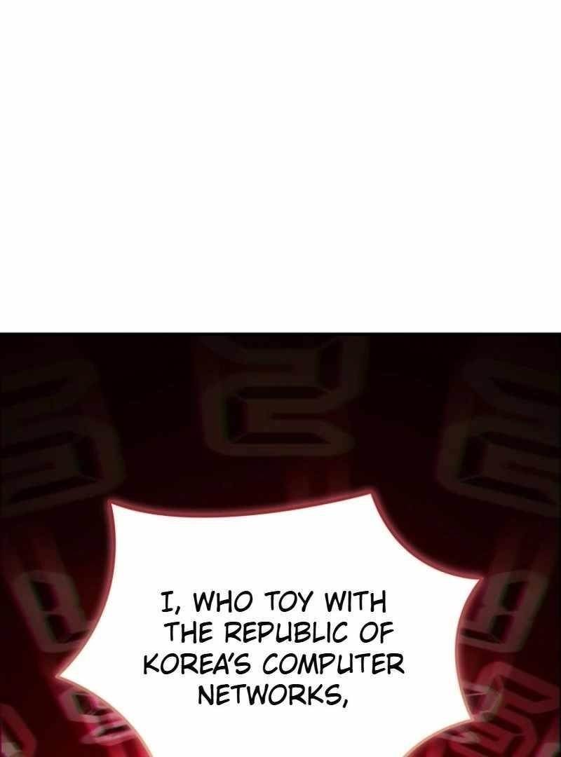 I Became the Villain the Hero Is Obsessed With Chapter 28 - Page 102 in English