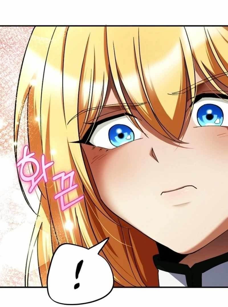 I Became the Villain the Hero Is Obsessed With Chapter 28 - Page 24 in English