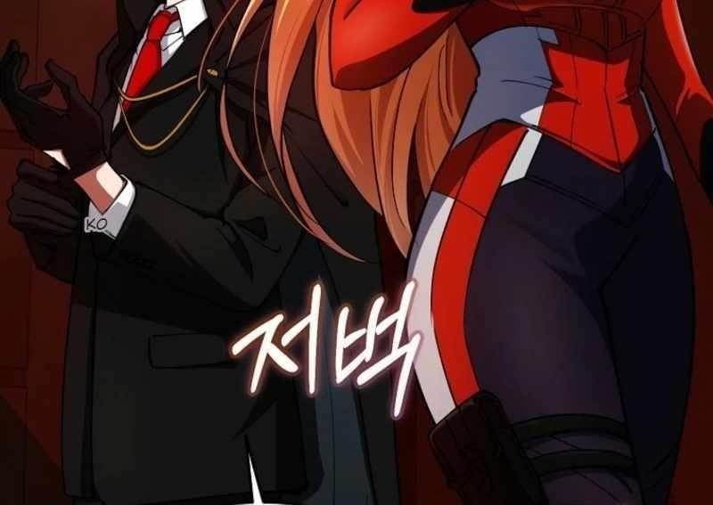 I Became the Villain the Hero Is Obsessed With Chapter 28 - Page 27 in English