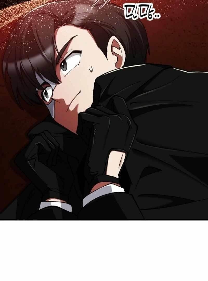 I Became the Villain the Hero Is Obsessed With Chapter 28 - Page 43 in English