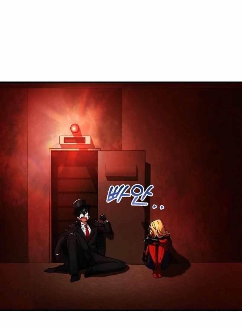 I Became the Villain the Hero Is Obsessed With Chapter 28 - Page 67 in English