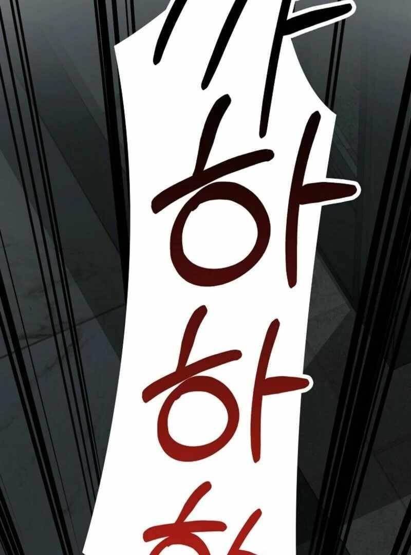 I Became the Villain the Hero Is Obsessed With Chapter 31 - Page 41 in English