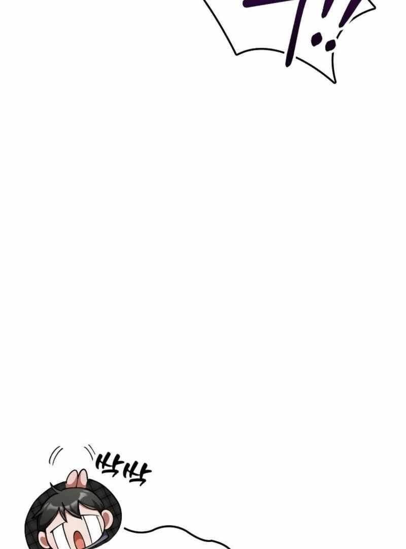 I Became the Villain the Hero Is Obsessed With Chapter 31 - Page 44 in English