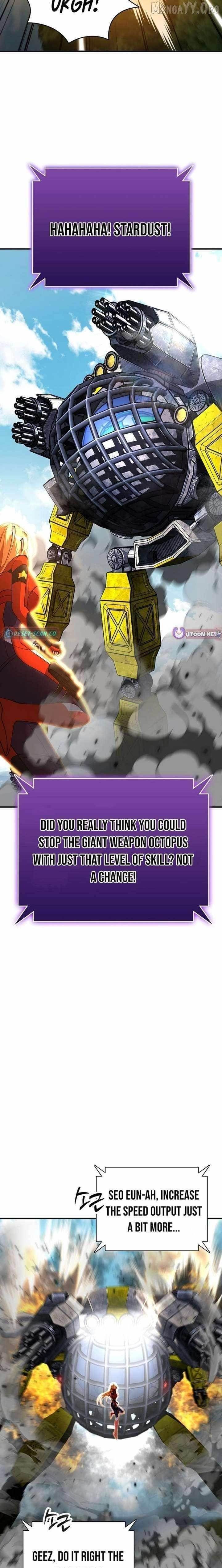 I Became the Villain the Hero Is Obsessed With Chapter 35 - Page 23 in English