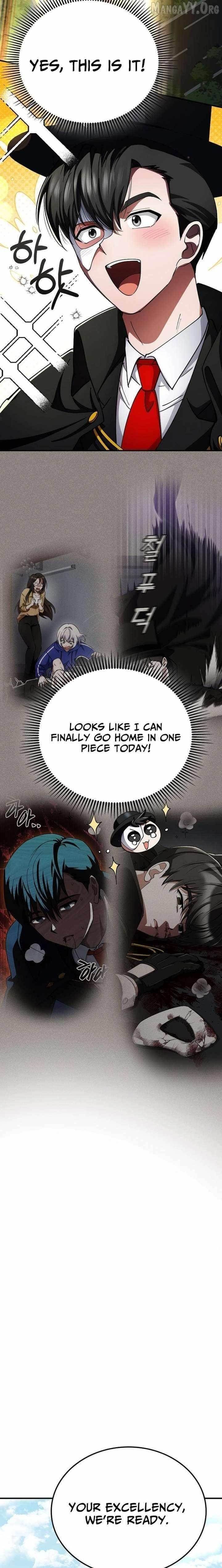 I Became the Villain the Hero Is Obsessed With Chapter 35 - Page 27 in English
