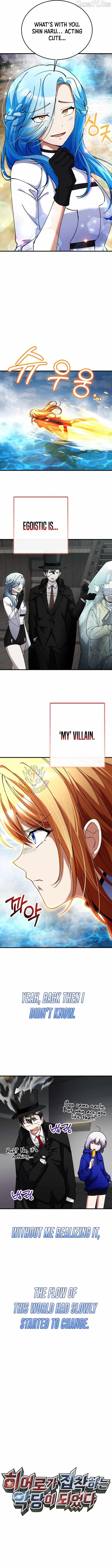 I Became the Villain the Hero Is Obsessed With Chapter 42 - Page 6 in English