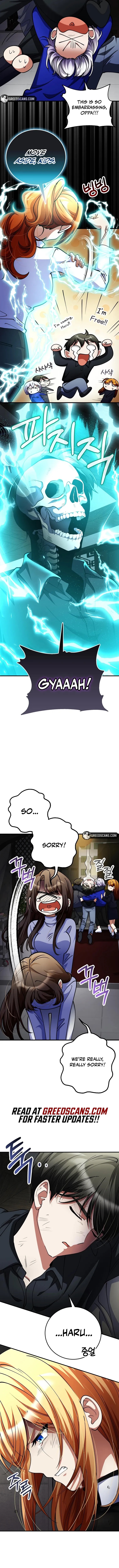 I Became the Villain the Hero Is Obsessed With Chapter 47 - Page 17 in English
