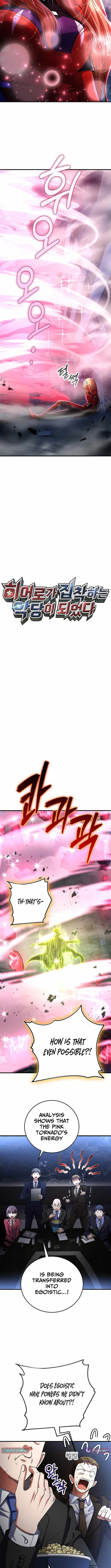 I Became the Villain the Hero Is Obsessed With Chapter 50 - Page 4 in English