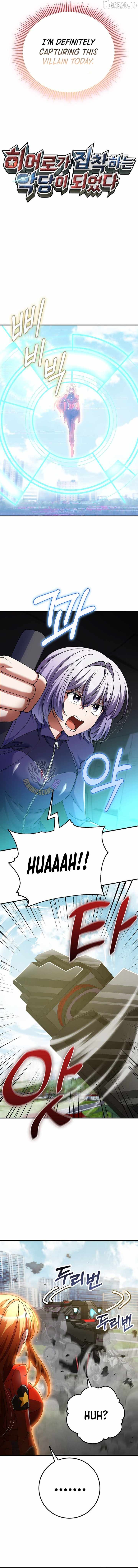 I Became the Villain the Hero Is Obsessed With Chapter 53 - Page 4 in English
