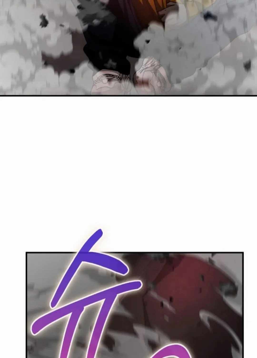 I Became the Villain the Hero Is Obsessed With Chapter 56 - Page 98 in English