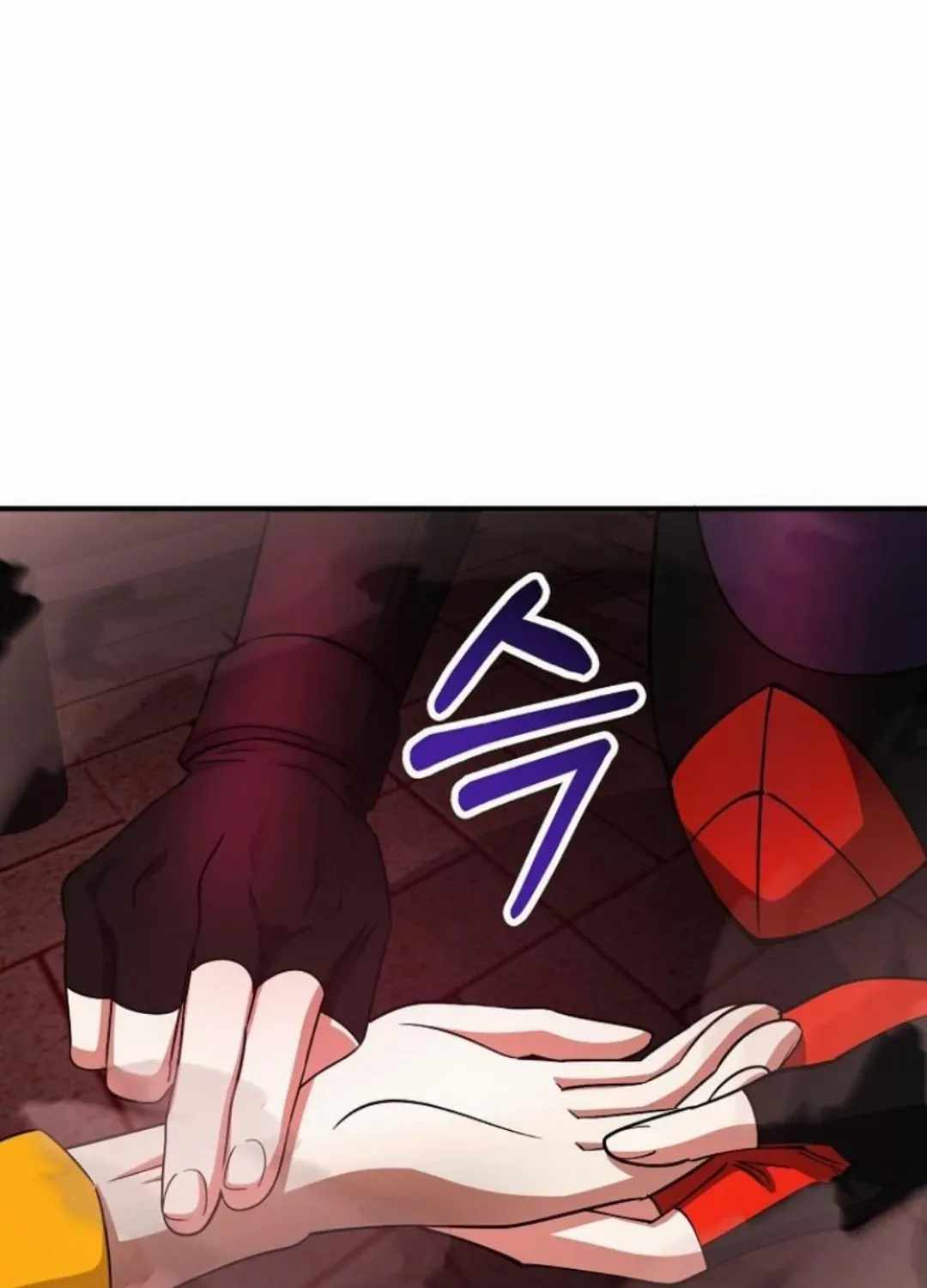 I Became the Villain the Hero Is Obsessed With Chapter 56 - Page 111 in English