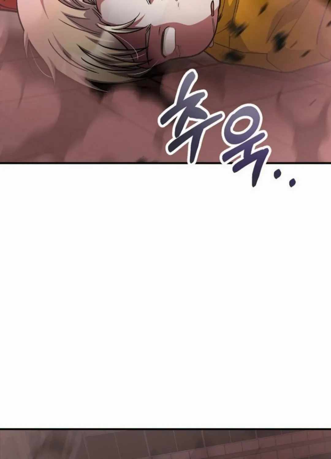I Became the Villain the Hero Is Obsessed With Chapter 56 - Page 115 in English