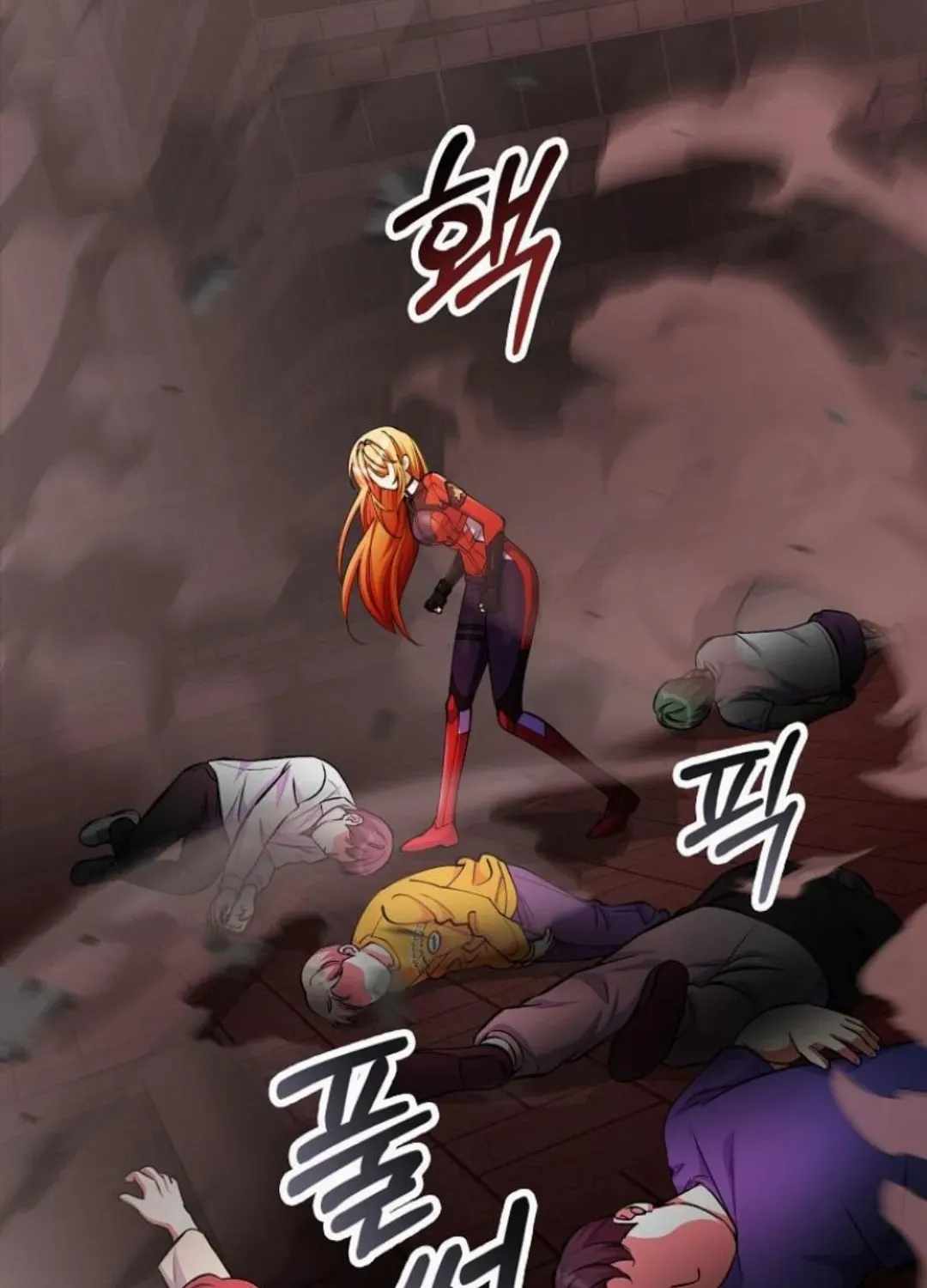I Became the Villain the Hero Is Obsessed With Chapter 56 - Page 116 in English