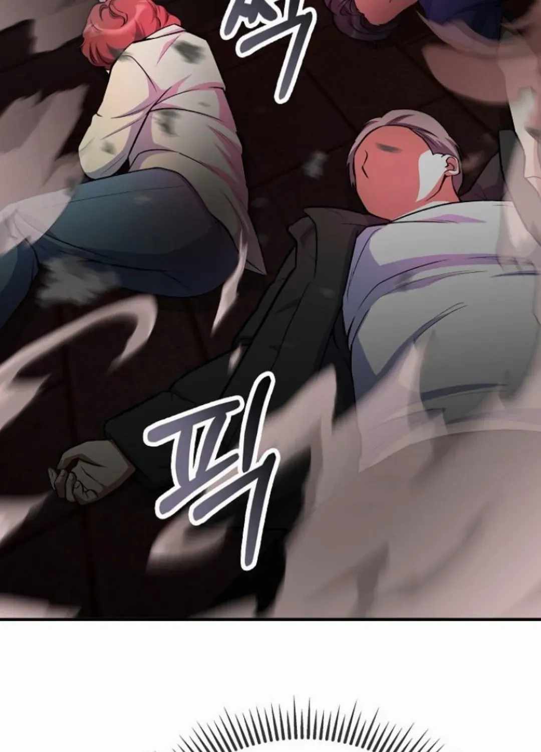 I Became the Villain the Hero Is Obsessed With Chapter 56 - Page 117 in English
