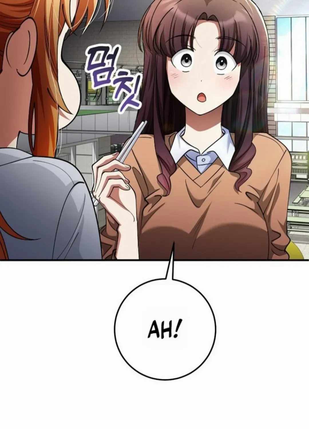 I Became the Villain the Hero Is Obsessed With Chapter 56 - Page 12 in English