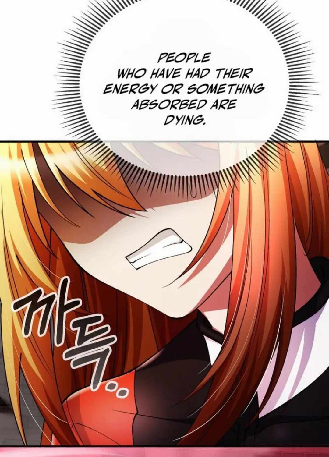 I Became the Villain the Hero Is Obsessed With Chapter 56 - Page 118 in English