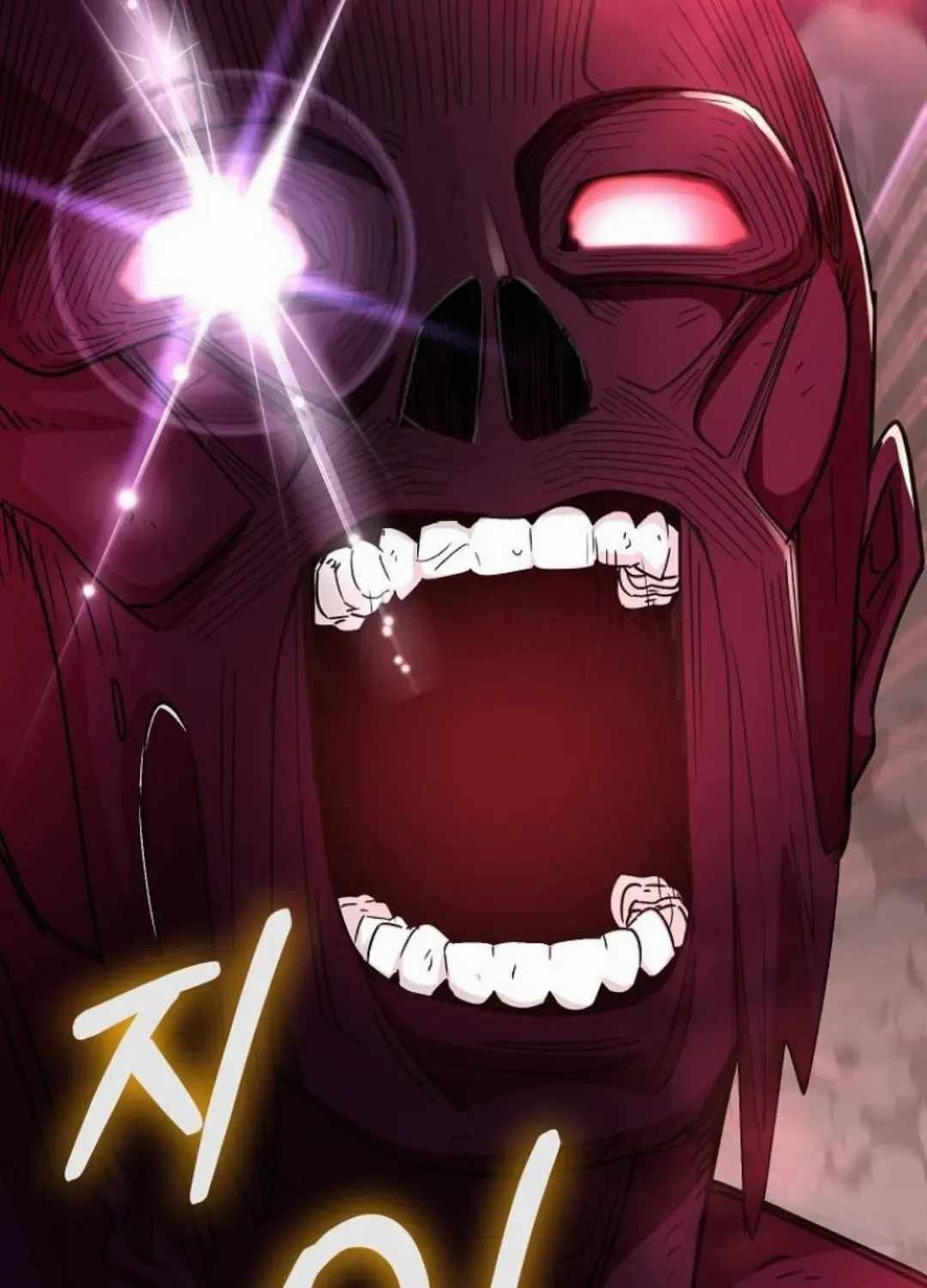 I Became the Villain the Hero Is Obsessed With Chapter 56 - Page 134 in English