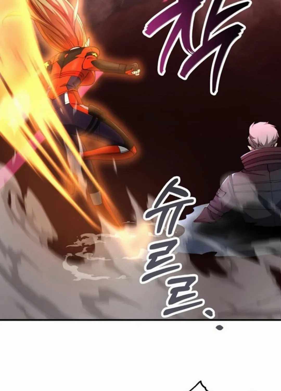 I Became the Villain the Hero Is Obsessed With Chapter 56 - Page 143 in English