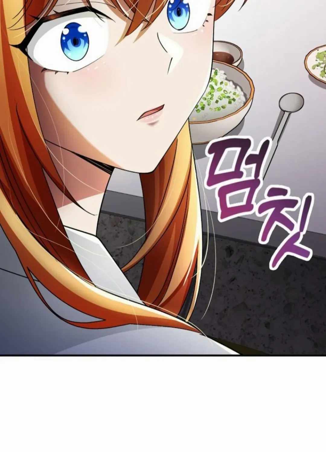 I Became the Villain the Hero Is Obsessed With Chapter 56 - Page 26 in English