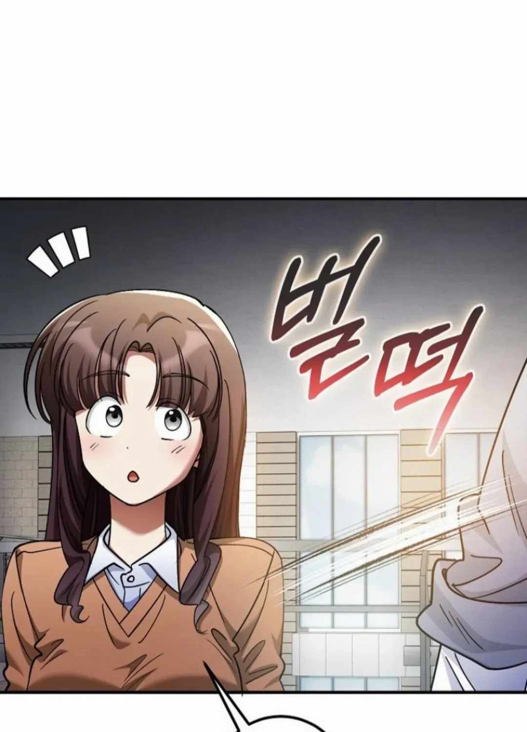 I Became the Villain the Hero Is Obsessed With Chapter 56 - Page 27 in English
