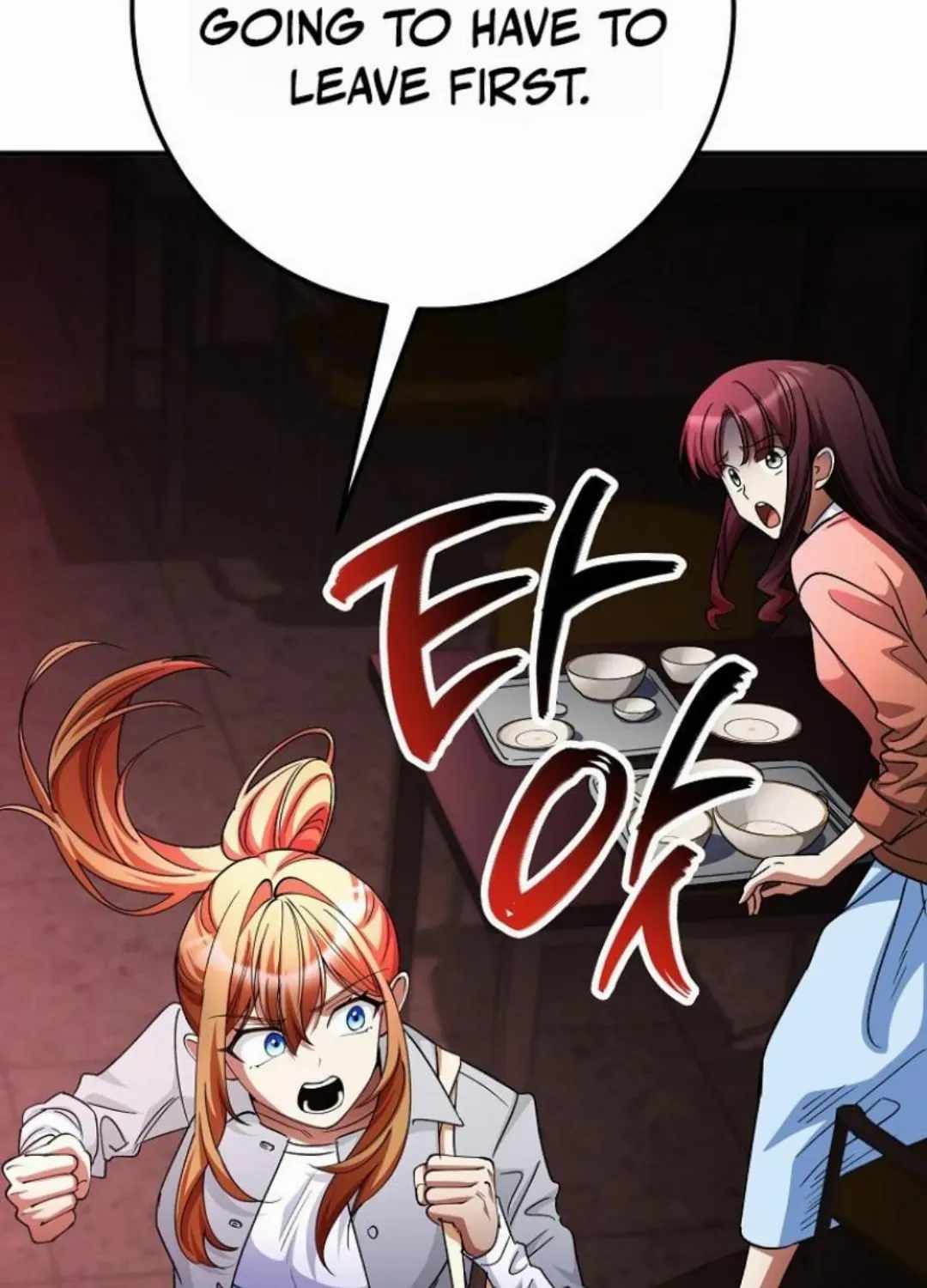 I Became the Villain the Hero Is Obsessed With Chapter 56 - Page 46 in English