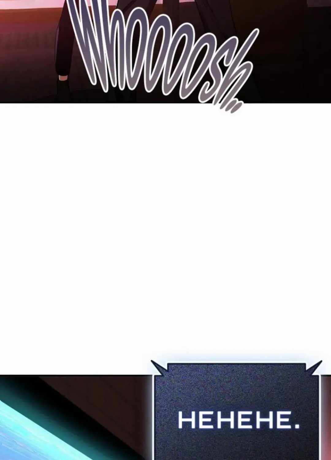 I Became the Villain the Hero Is Obsessed With Chapter 56 - Page 51 in English