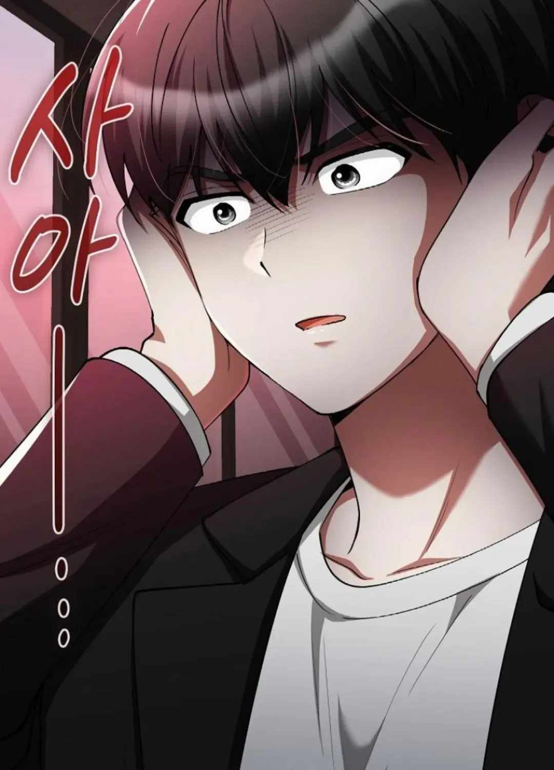 I Became the Villain the Hero Is Obsessed With Chapter 56 - Page 59 in English