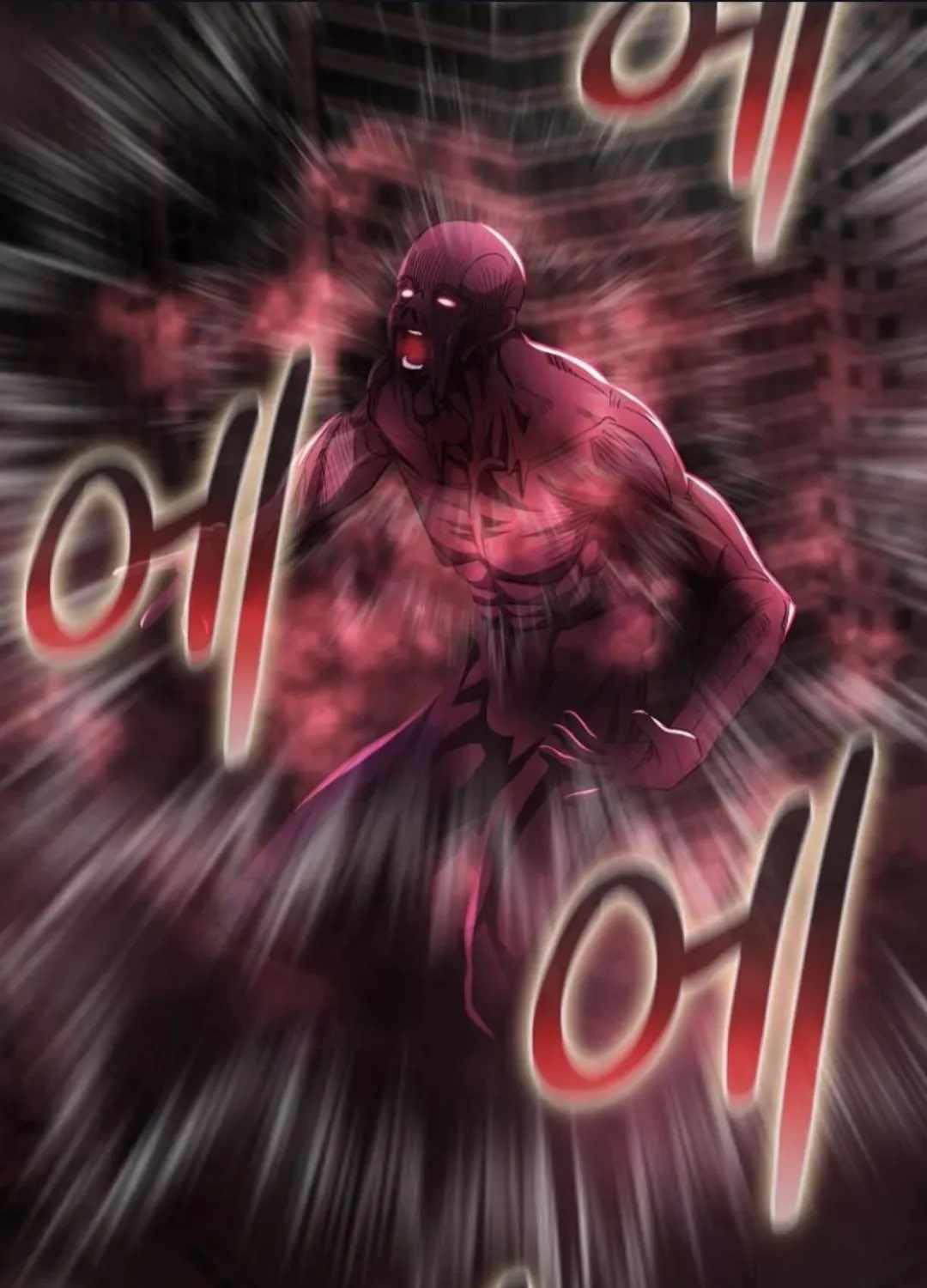 I Became the Villain the Hero Is Obsessed With Chapter 56 - Page 82 in English