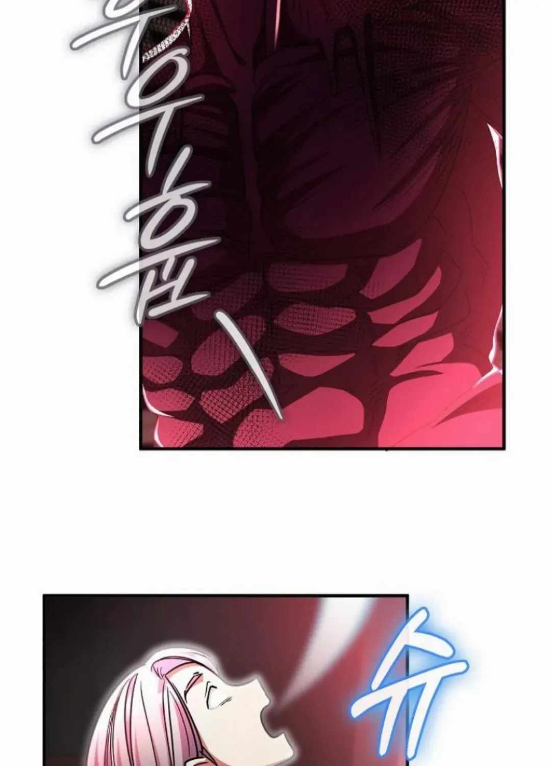 I Became the Villain the Hero Is Obsessed With Chapter 56 - Page 84 in English